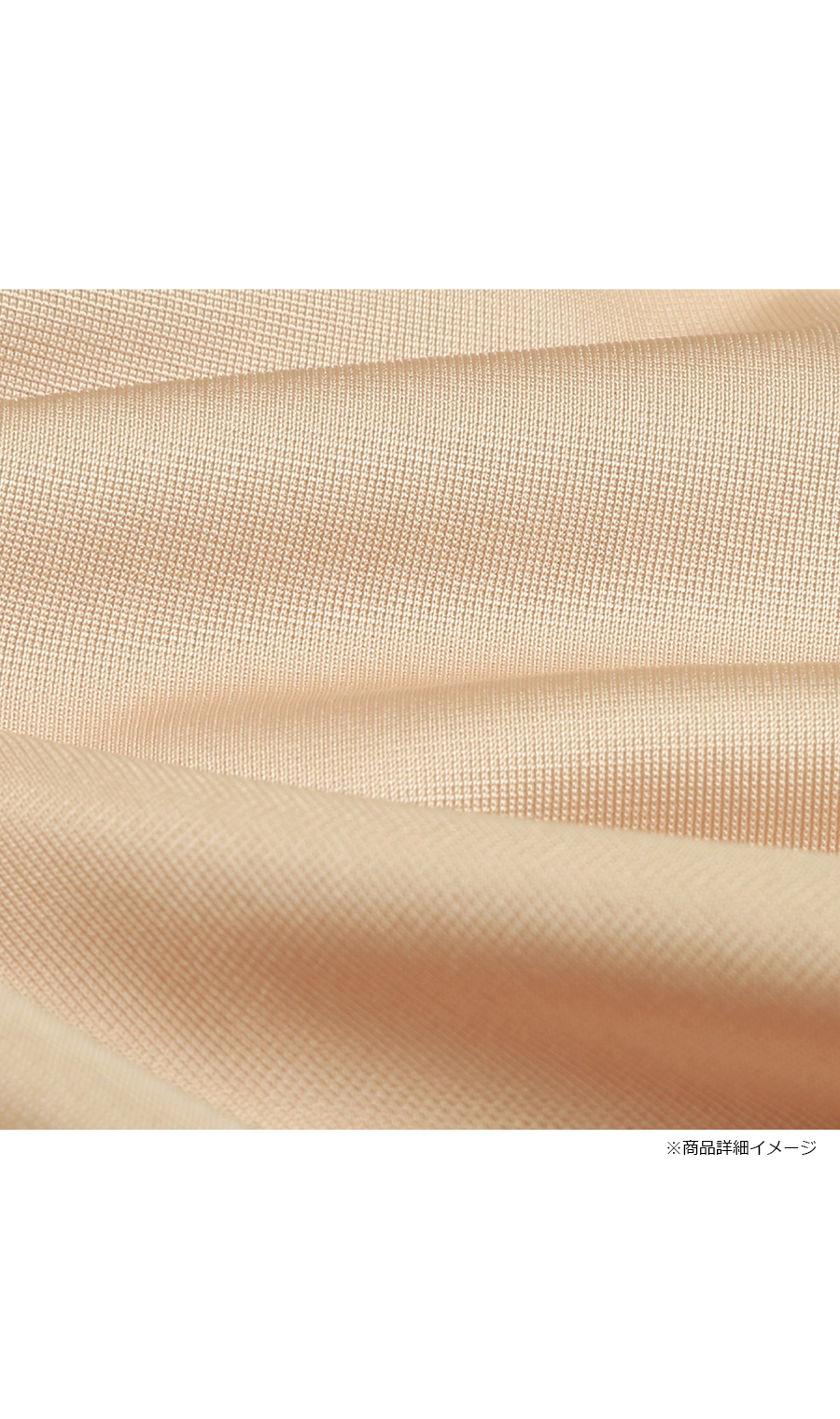 ■透けにくいフレアパンツ【35cm丈】【Atsugi】【WEB限定】 ホワイト M