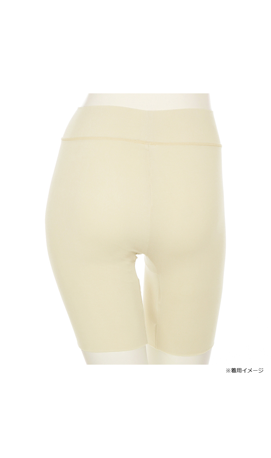 ■なめらかナイトショーツ【3分丈】【Atsugi】【WEB限定】 ピンク M