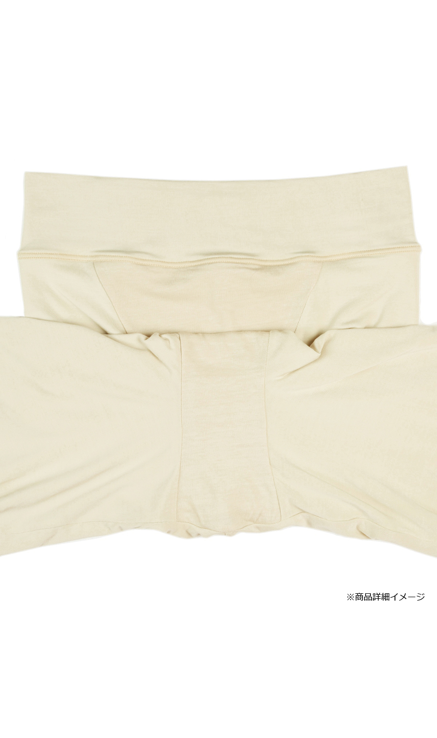 ■なめらかナイトショーツ【3分丈】【Atsugi】【WEB限定】 ピンク M