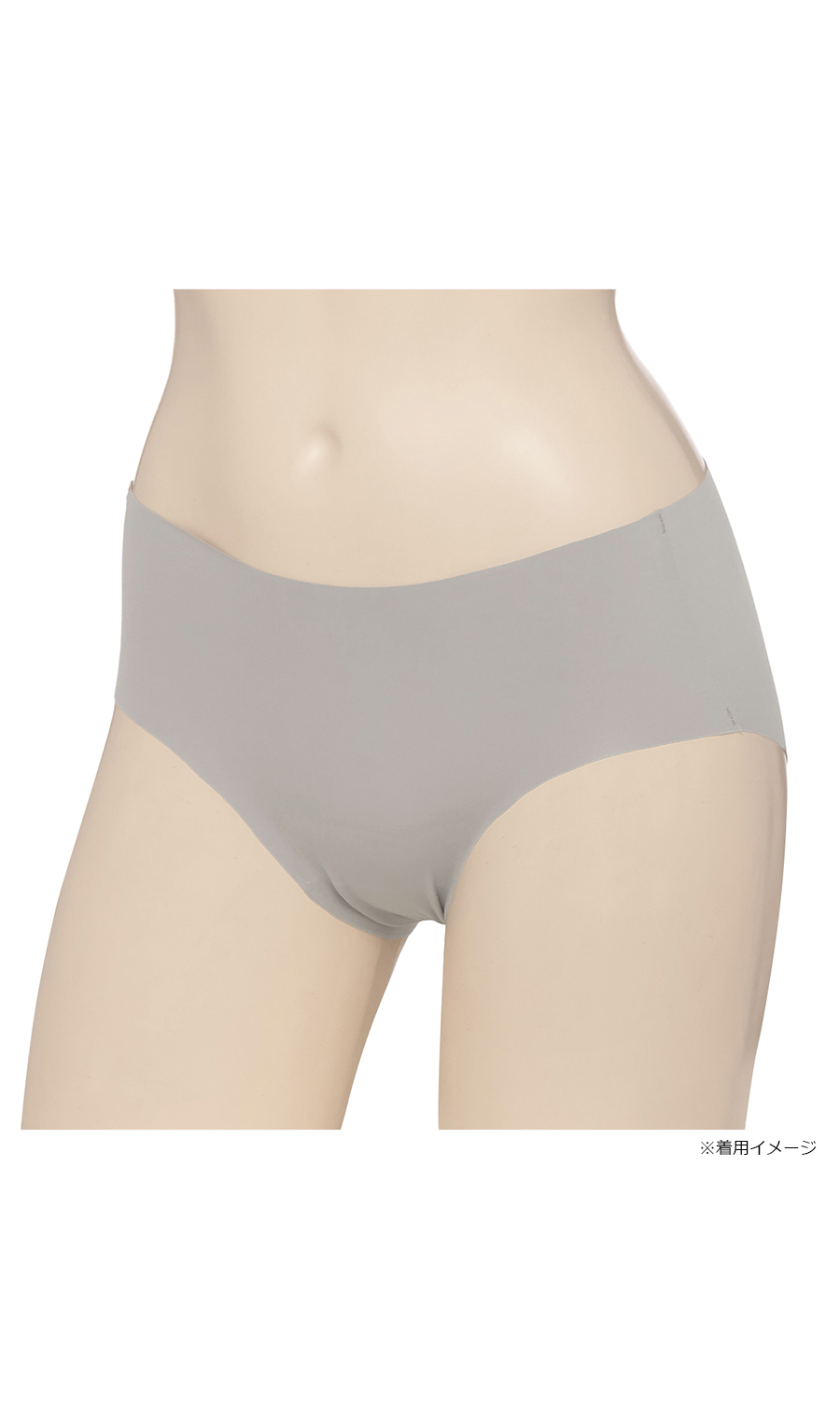 ■ひびきにくいショーツ【Atsugi】【WEB限定】 ブラック M