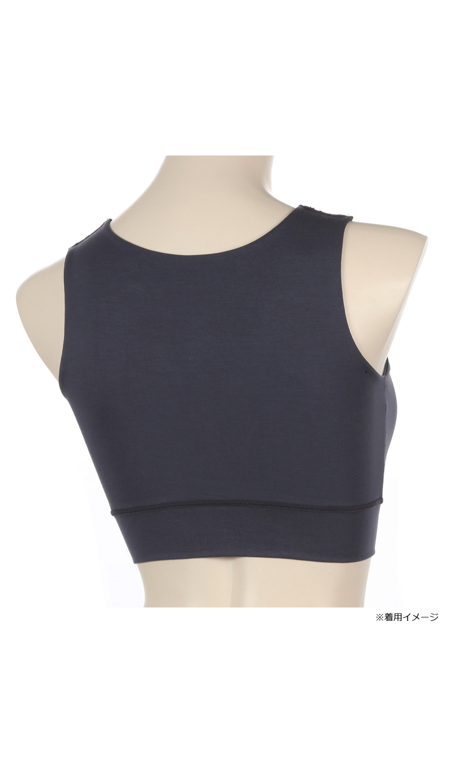 ■なめらかナイトブラ【Atsugi】【WEB限定】 ベージュ M