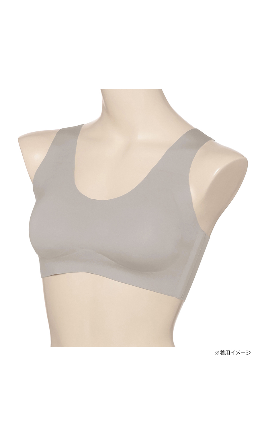 ■ひびきにくいハーフトップ【Atsugi】【WEB限定】 ブラック M