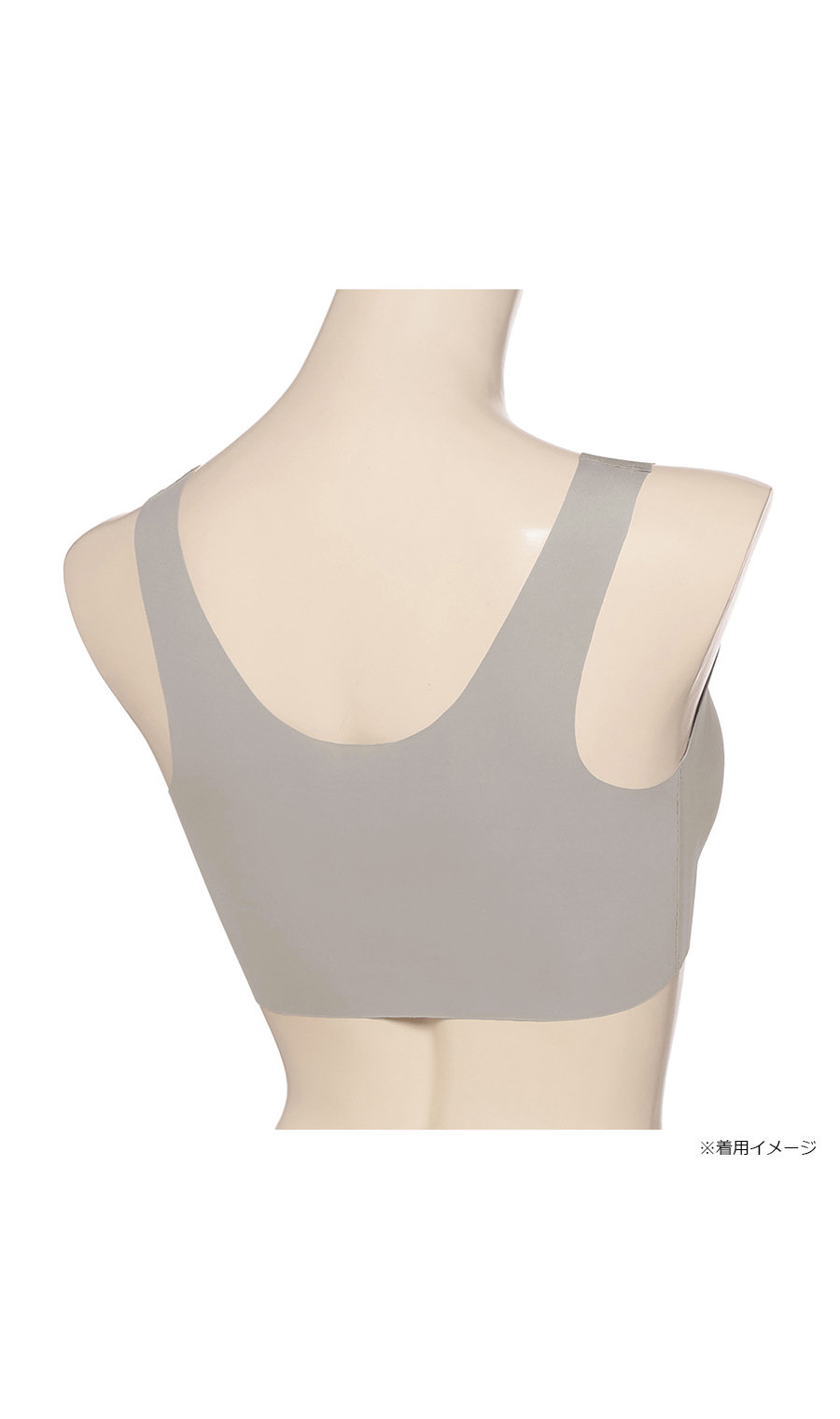 ■ひびきにくいハーフトップ【Atsugi】【WEB限定】 ブラック M