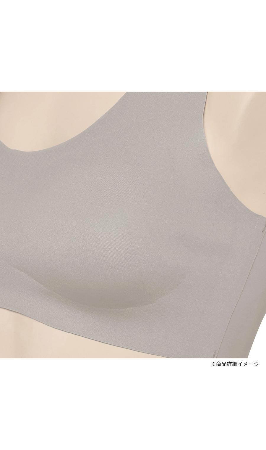 ■ひびきにくいハーフトップ【Atsugi】【WEB限定】 ブラック M