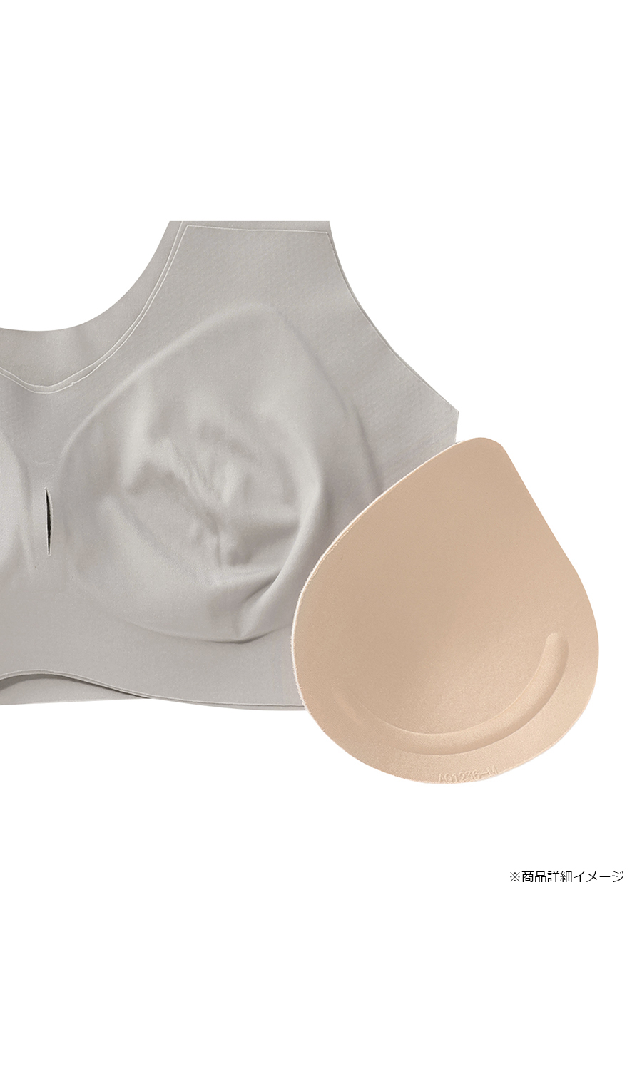 ■ひびきにくいハーフトップ【Atsugi】【WEB限定】 ブラック M