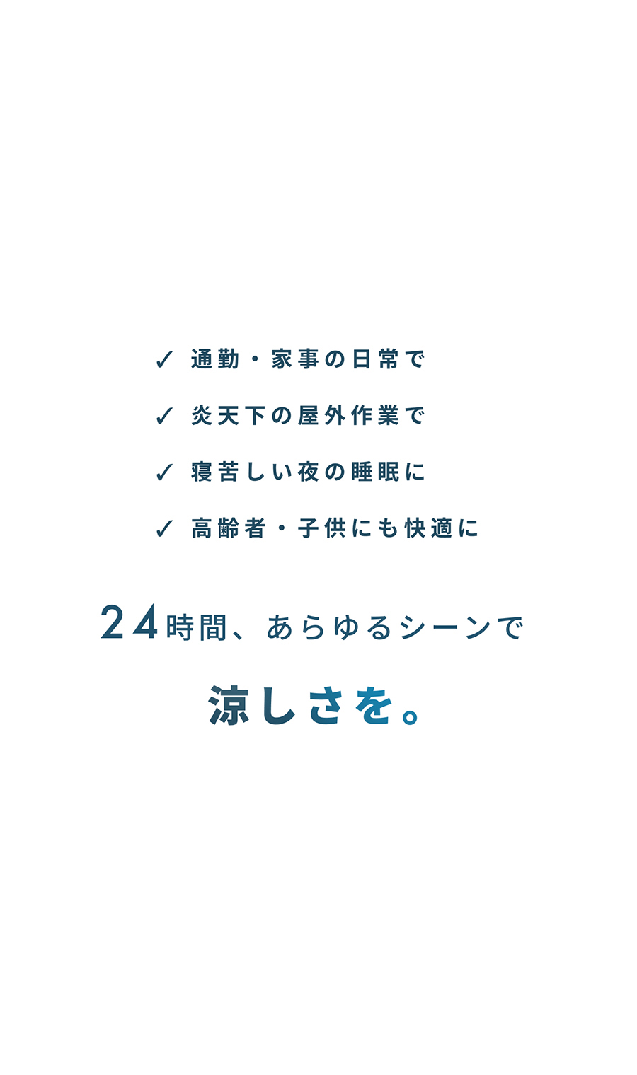 脇汗パット付UネックTシャツ【レディース】【SHIELDE】【WEB限定】 ベージュ M
