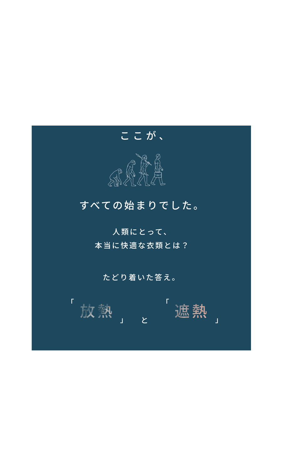 フェイスカバー付き長袖シャツ【レディース】【SHIELDE】【WEB限定】 ブラック M