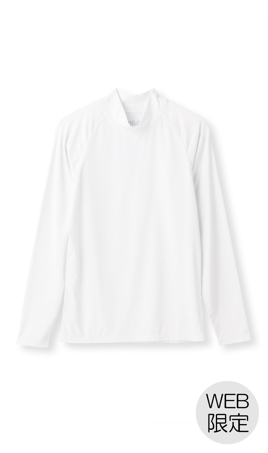 長袖モックネックTシャツ【レディース】【SHIELDE】【WEB限定】 ホワイト M